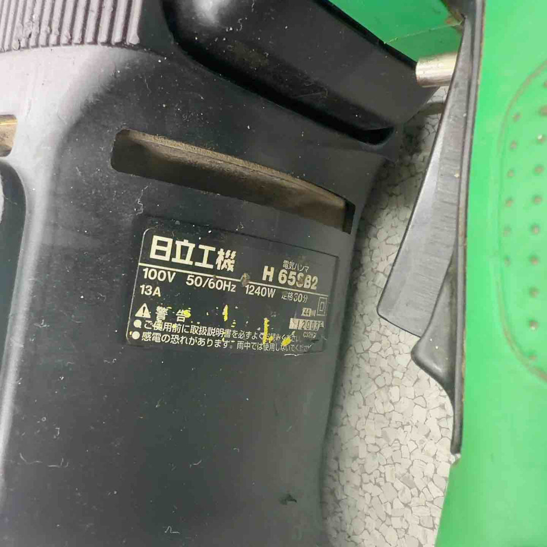 ★ハイコーキ(HIKOKI ※旧:日立工機) 電動ハンマ H65SB2【八潮店】