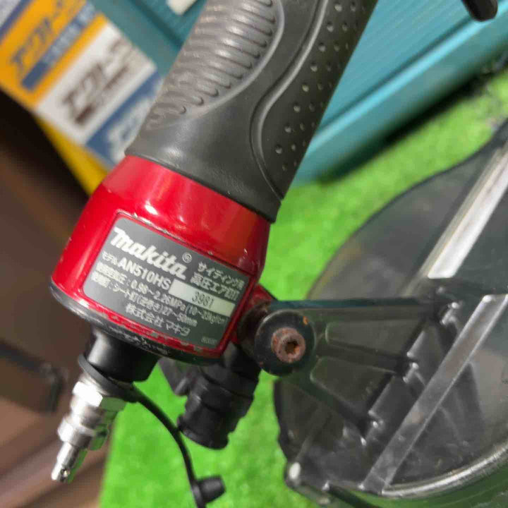 ★マキタ(makita) 高圧エア釘打ち機 AN510HS サイディング【草加店】