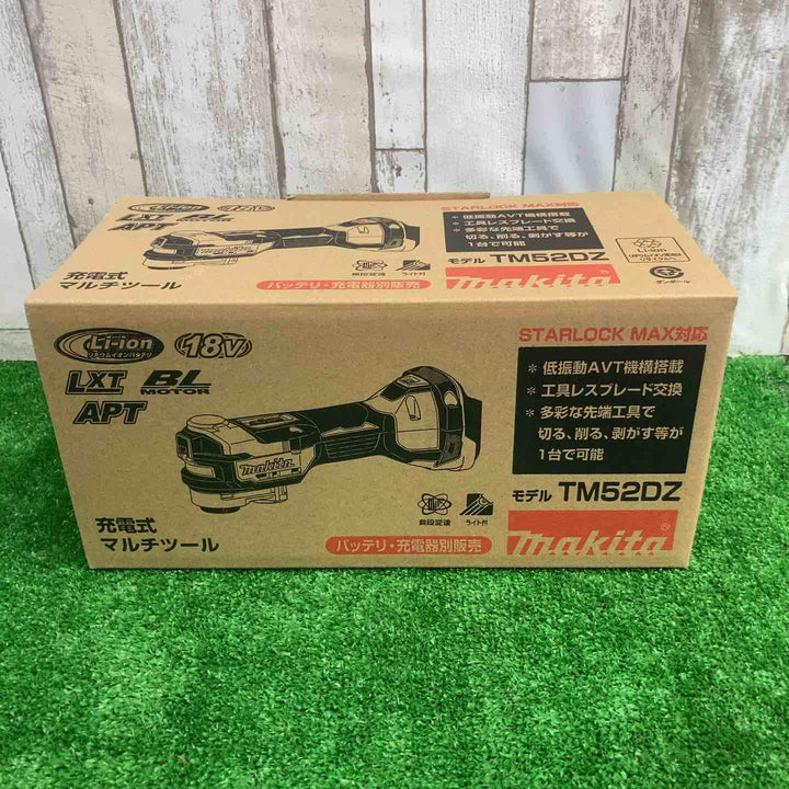 マキタ(makita) コードレスマルチツール TM52DZ【町田店】