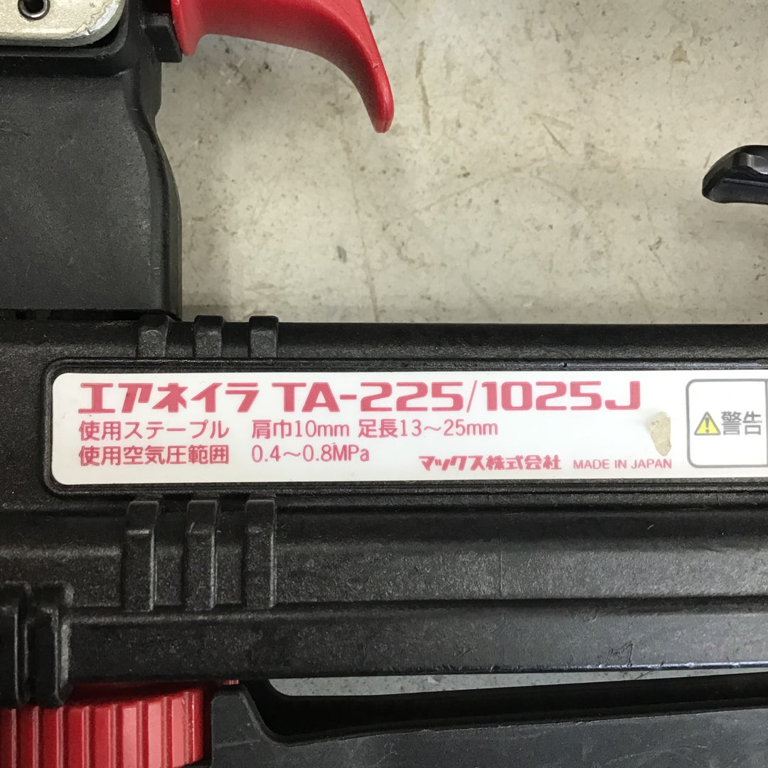 【中古品】マックス/MAX 常圧エアタッカ TA-225/1025J 【鴻巣店】