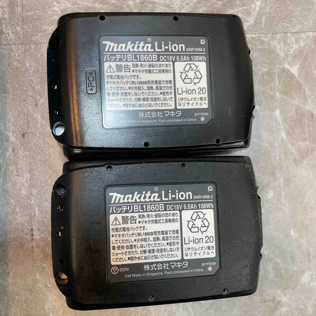 ★マキタ(makita) コードレス4モードインパクトドライバー TP141DRGX【八潮店】