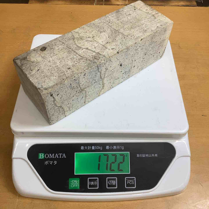 ◇天然砥石 詳細不明 重量1722g【越谷店】