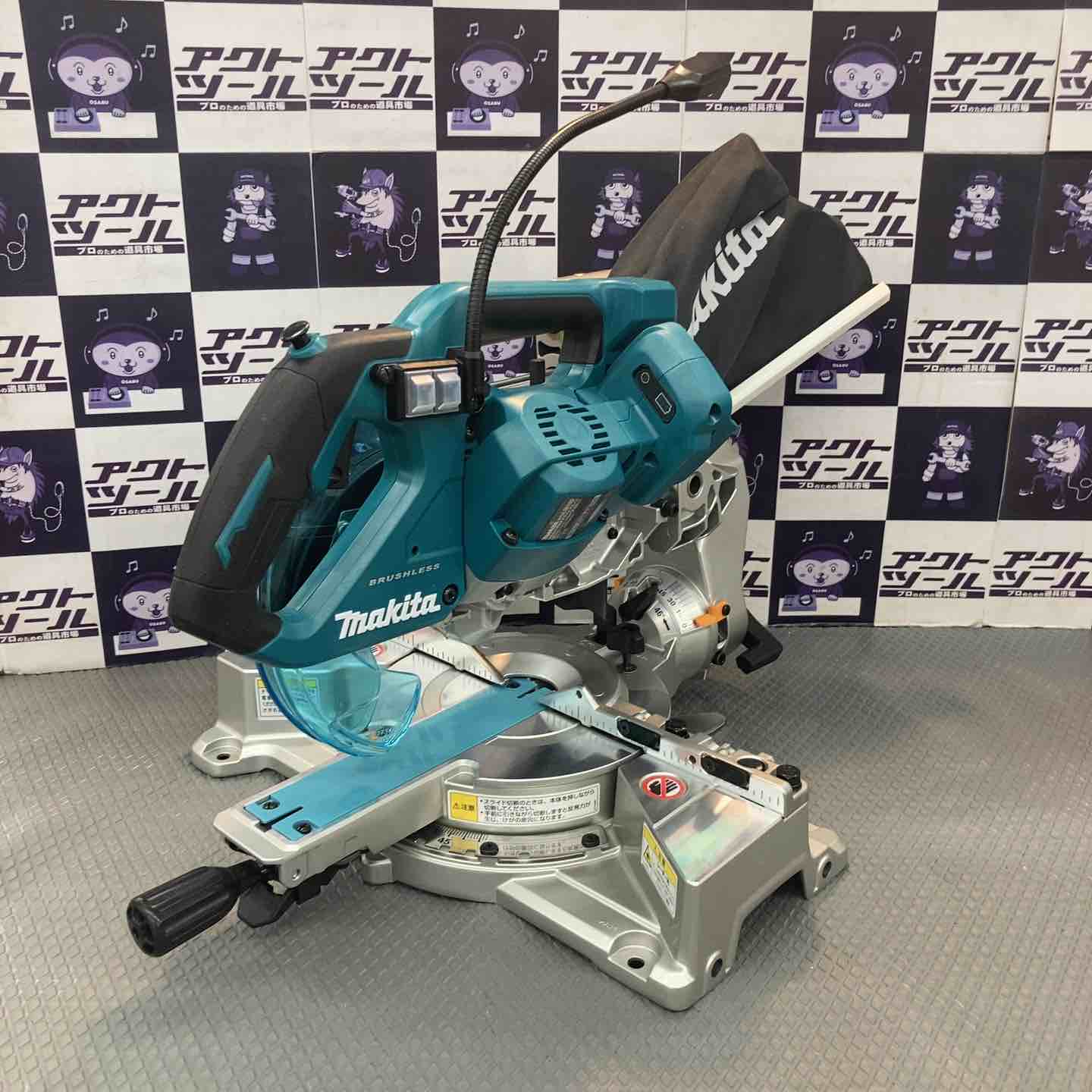 ☆マキタ(makita) コードレススライドマルノコ LS610DZ【所沢店