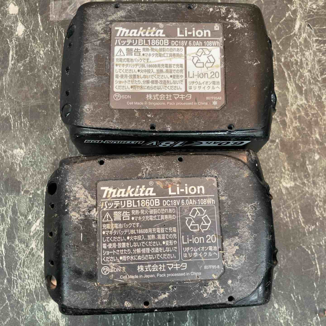 ★マキタ(makita) コードレス丸のこ HS474DRGX【八潮店】