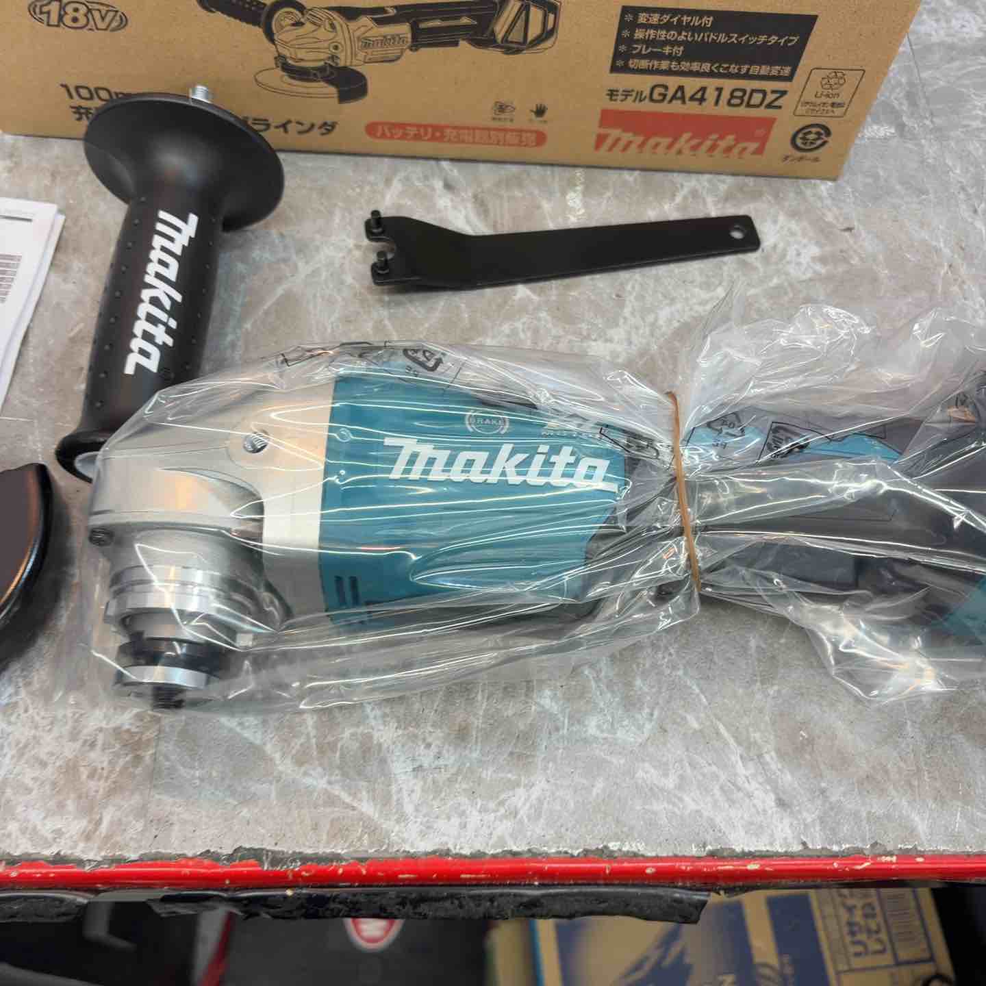 ☆マキタ(makita) 100mmコードレスディスクグラインダ GA418DZ【八潮店