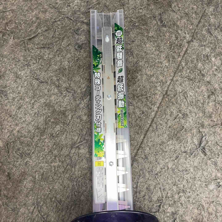【未使用品】 マキタ/makita 生垣バリカン 刈込幅350mm MUH3502 【鴻巣店】