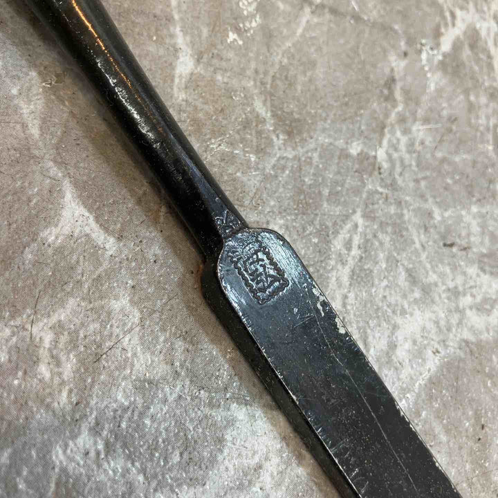 【海弘】 薄鑿 五分 全長335mm【八潮店】