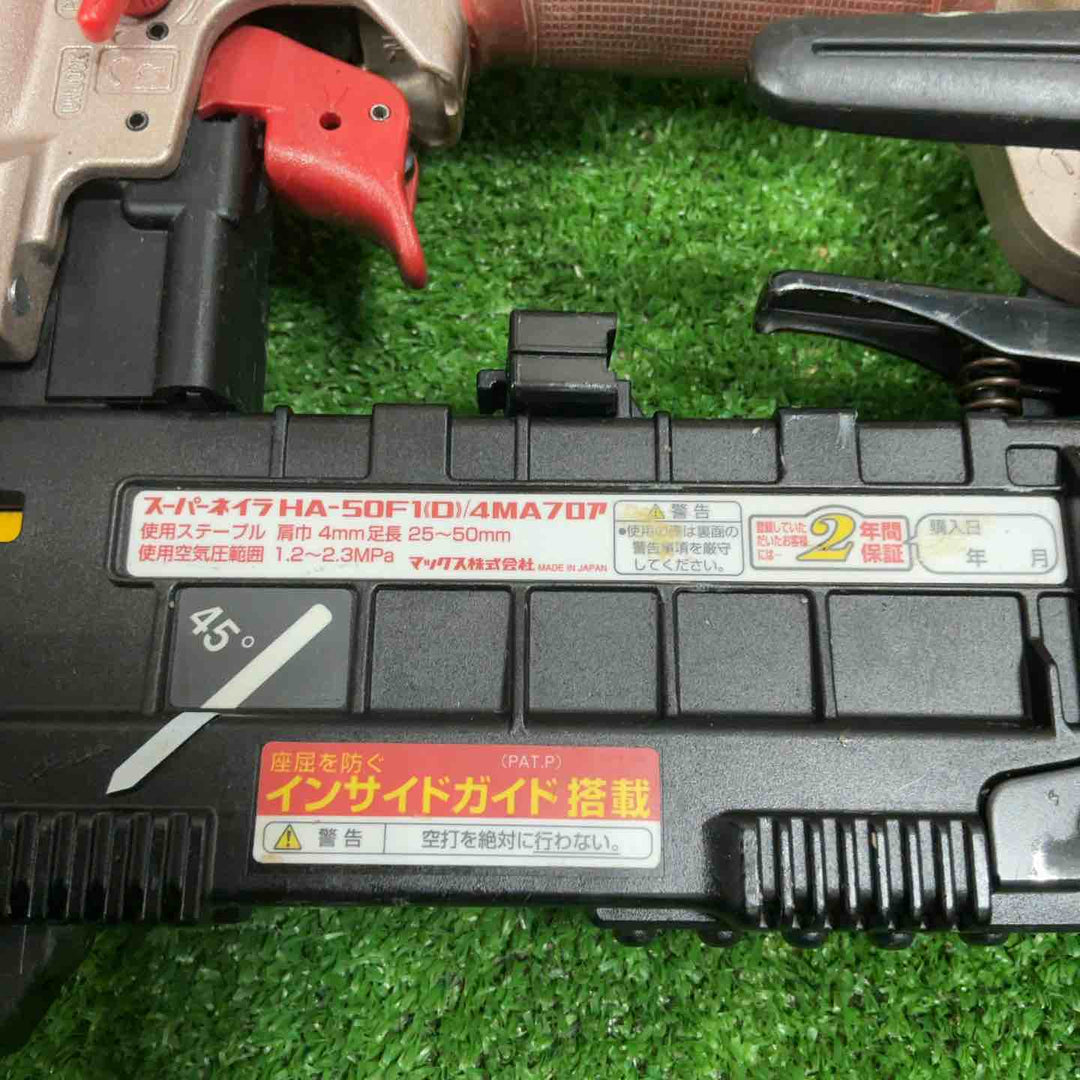 ★マックス(MAX) 高圧フロアタッカ HA-50F1(D)/4MAフロア【草加店】