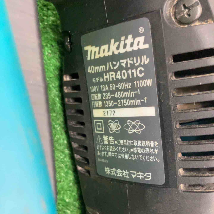 ★マキタ(makita) ハンマドリル HR4011C【草加店】