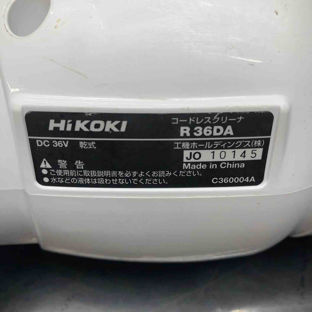 ★ハイコーキ(HIKOKI ※旧:日立工機) コードレスクリーナー R36DA(NN)【川越店】