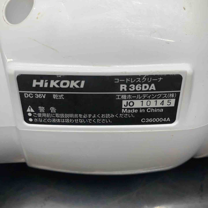 ★ハイコーキ(HIKOKI ※旧:日立工機) コードレスクリーナー R36DA(NN)【川越店】