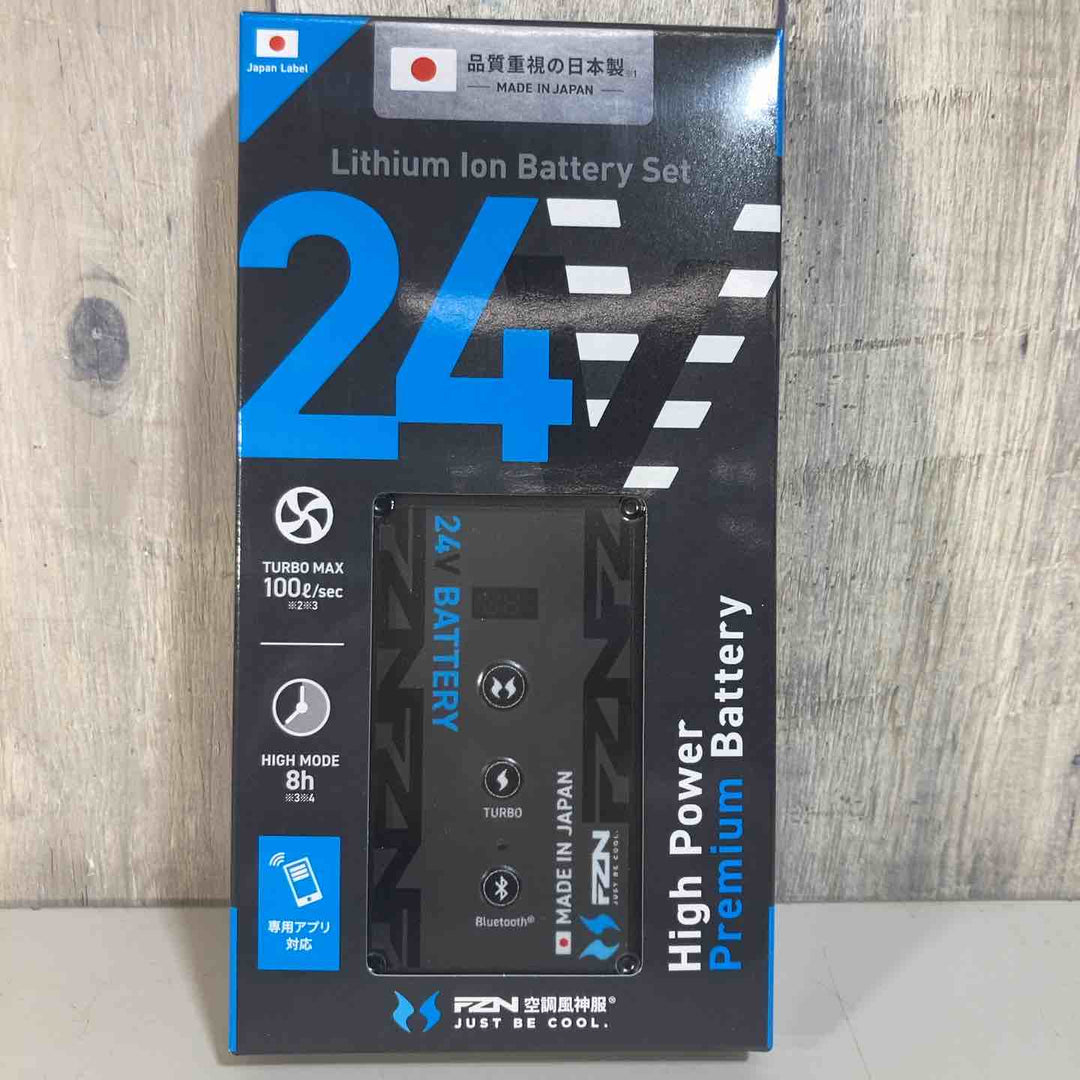 ◇サンエス 空調服用ファン＆バッテリーセット RD9410PH＆RD9690PJ 24V 2026年モデル ⓷【戸田店】