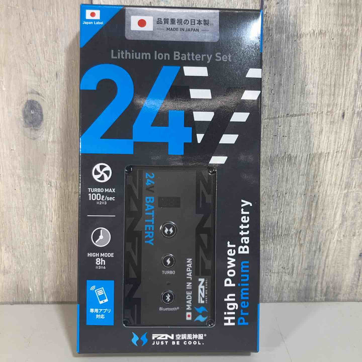 ◇サンエス 空調服用ファン＆バッテリーセット RD9410PH＆RD9690PJ 24V 2026年モデル ⓷【戸田店】