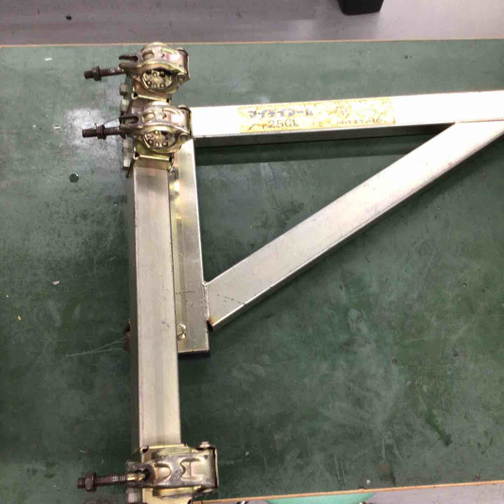 □トーヨーコーケン(TKK) マイティアーム 250L【戸田店】