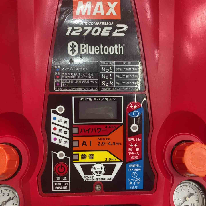★マックス(MAX) エアコンプレッサー AK-HH1270E2_レッド【草加店】