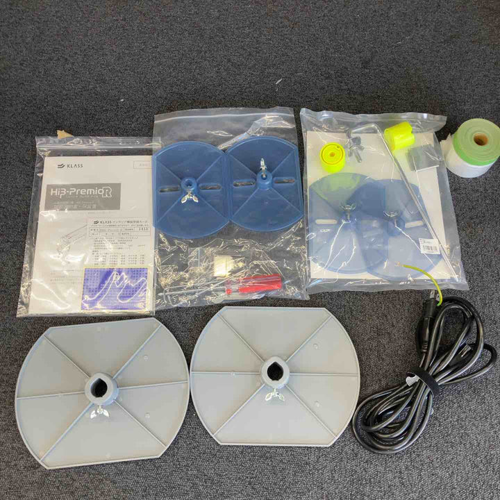 【店頭受取り限定】★KLASS(旧:極東産機) 自動壁紙糊付機 HiβｰPremio R【柏店】