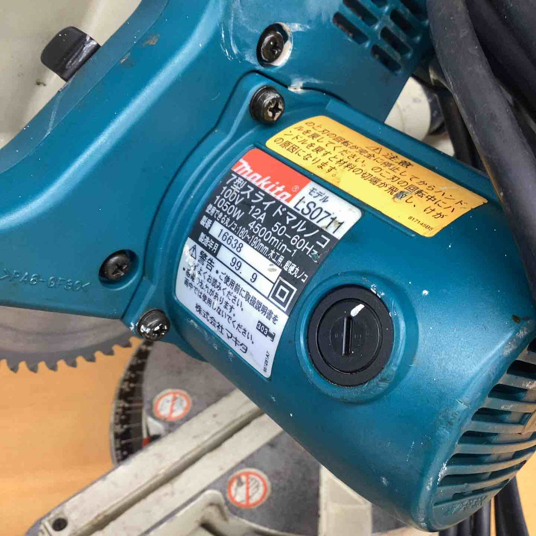 ◇マキタ(makita) 190mm卓上スライド丸ノコ LS0711【越谷店】