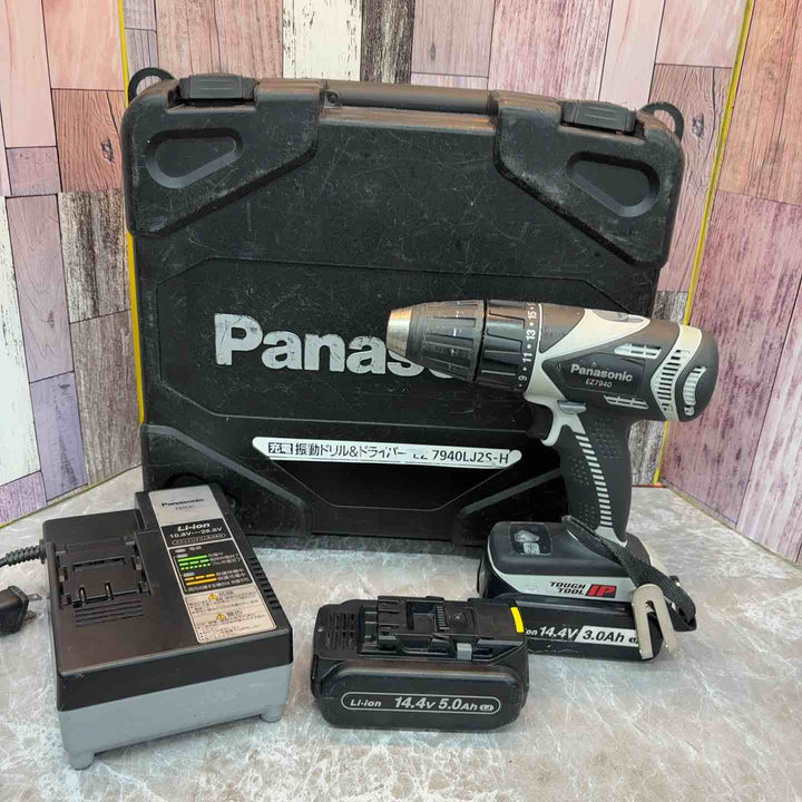 ◇パナソニック(Panasonic) コードレス振動ドリルドライバ EZ7940LZ2S-H【八潮店】