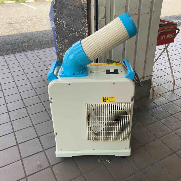 【店頭受取り限定】◇ナカトミ スポットクーラー SAC-1800N【所沢店】