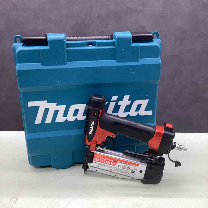 ★マキタ(makita) 高圧ピンネイラ AF501HP【越谷店】