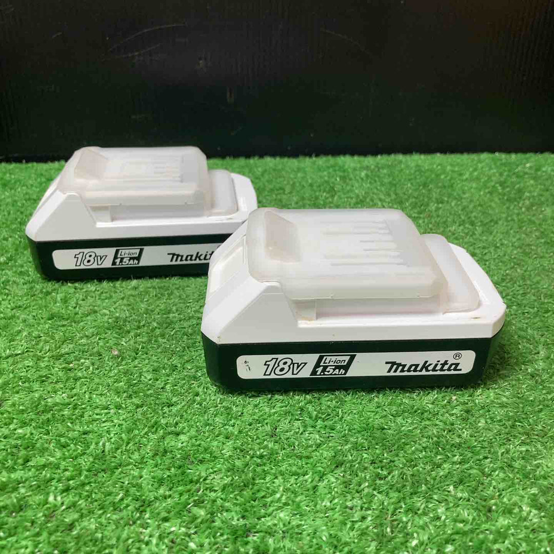 ☆マキタ(makita) コードレスインパクトドライバー MTD002DSX【岩槻店】