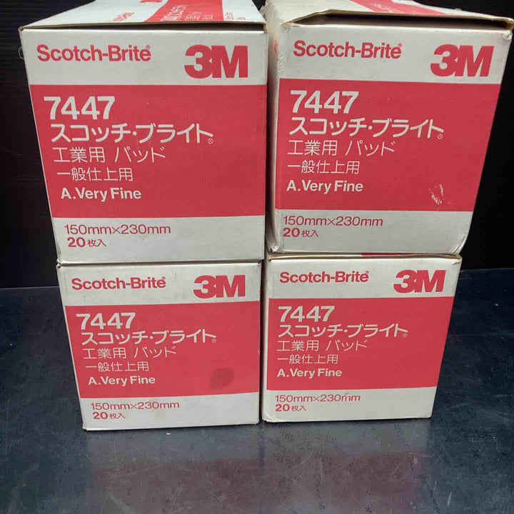 【未使用品】3M スコッチ・ブライト 工業用パッド 一般仕上げ用 7447 #320番相当 20枚入 4箱セット【川越店】