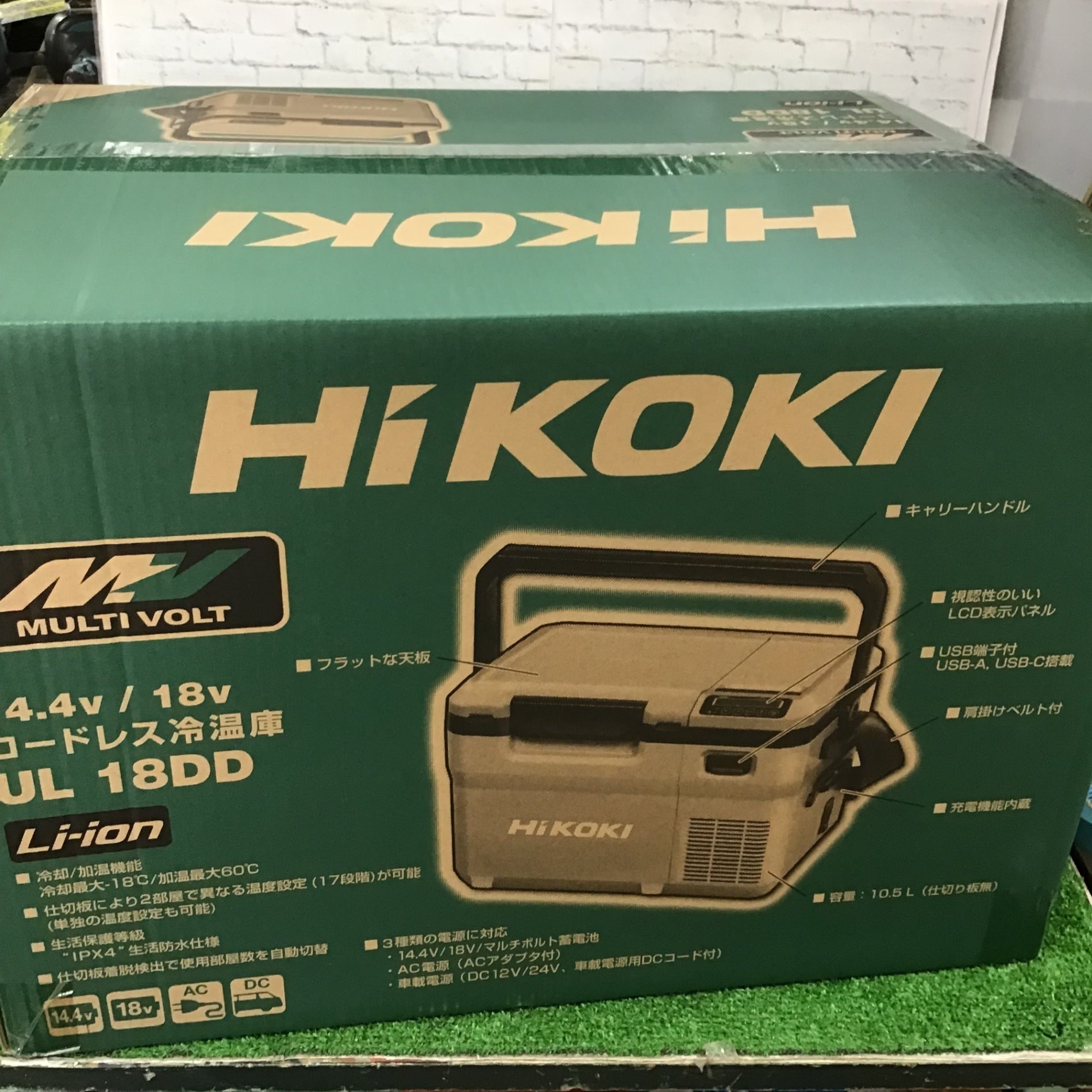 ☆ハイコーキ(HIKOKI ※旧:日立工機) コードレス冷温庫 UL18DD(XMBZ