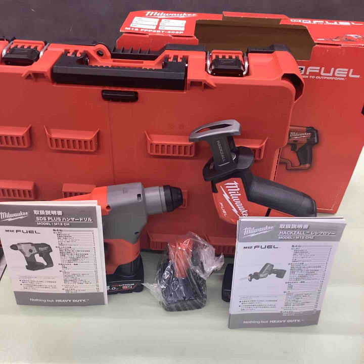 【製番不明】ミルウォーキー充電式セーバーソーとハンマドリルセットM12 FPP2BT-403P【越谷店】
