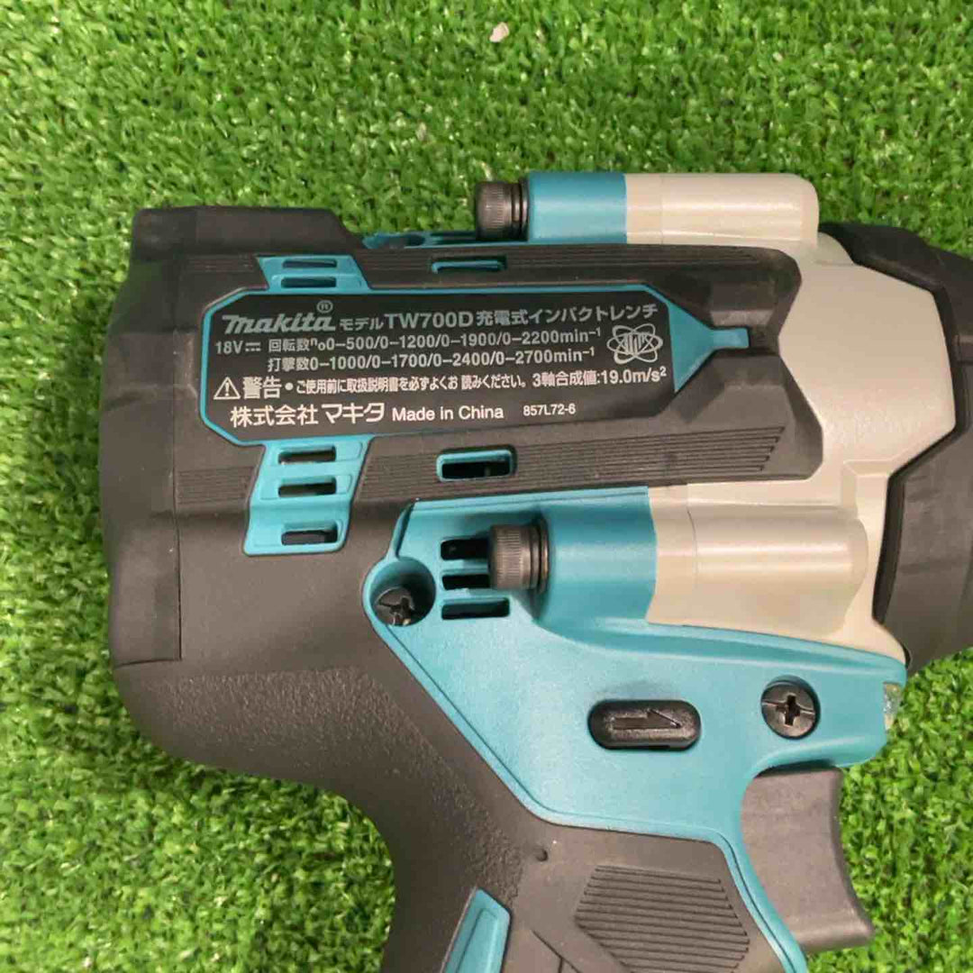 ★マキタ(makita) コードレスインパクトレンチ TW700DRGX【草加店】