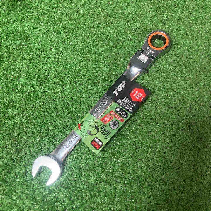 ◇トップ(TOP)  首振りロックラチェットコンビネーション5本セット FRC-LK (8・10・12・14・16サイズ)【岩槻店】