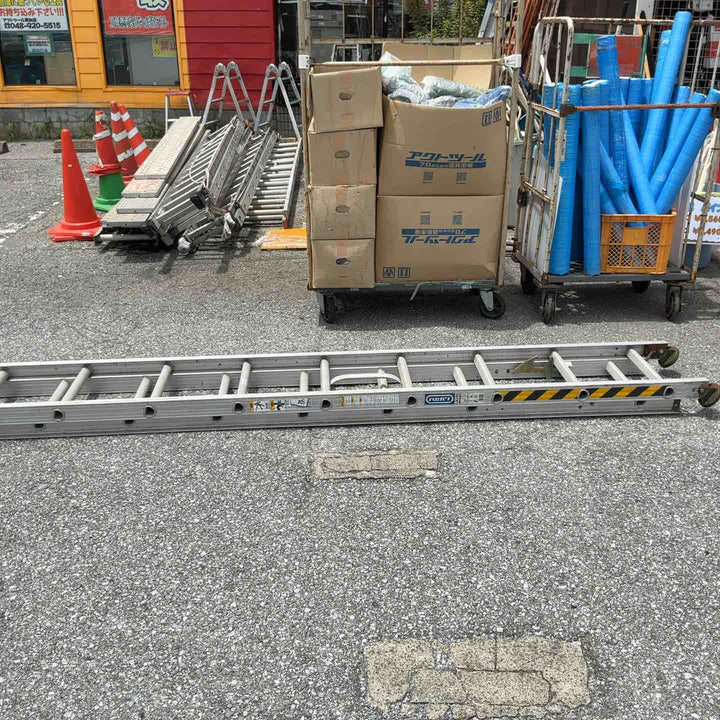 【店頭受取り限定】長谷川 ハセガワ 2連はしご LA2-92【草加店】