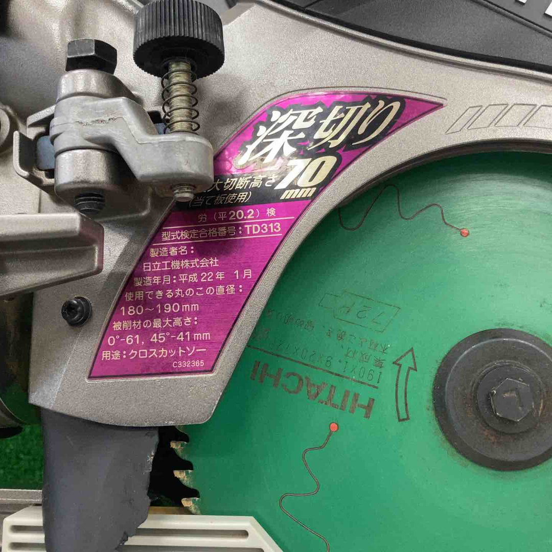 ★ハイコーキ(HIKOKI ※旧:日立工機) 卓上スライド丸のこ C7RSHC【川崎店】
