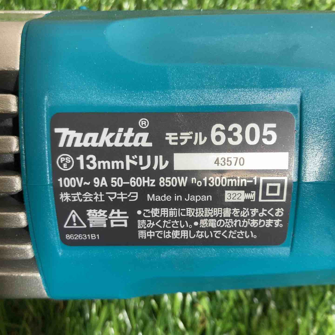 ☆マキタ(makita) 電気ドリル 6305【戸田店】
