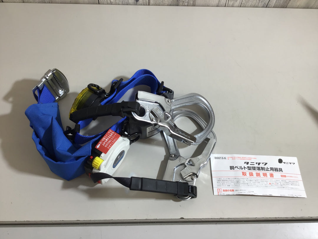 【未使用品】〇タニザワ 巻取式胴ベルト　ST＃565II-S-50AII-BL【戸田店】