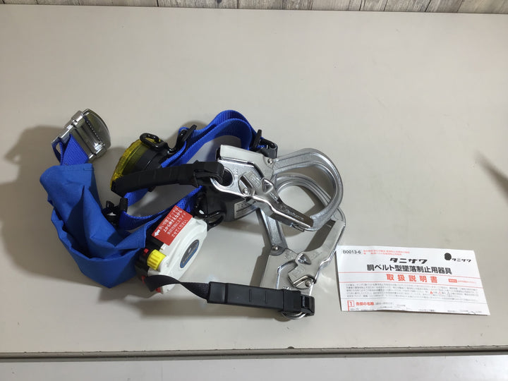 【未使用品】〇タニザワ 巻取式胴ベルト　ST＃565II-S-50AII-BL【戸田店】