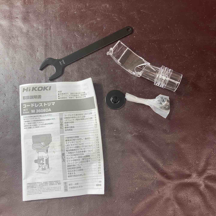 【未使用(店頭展示品)】ハイコーキ(HIKOKI ※旧:日立工機) コードレストリマー M3608DA(NN)【東大和店】