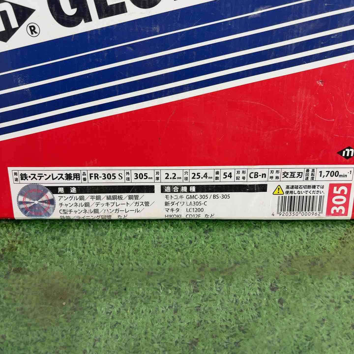 モトユキ グローバルソー 鉄・ステンレス兼用 ファインメタル FR－305S 305×2.2×25.4mm 54P【町田店】