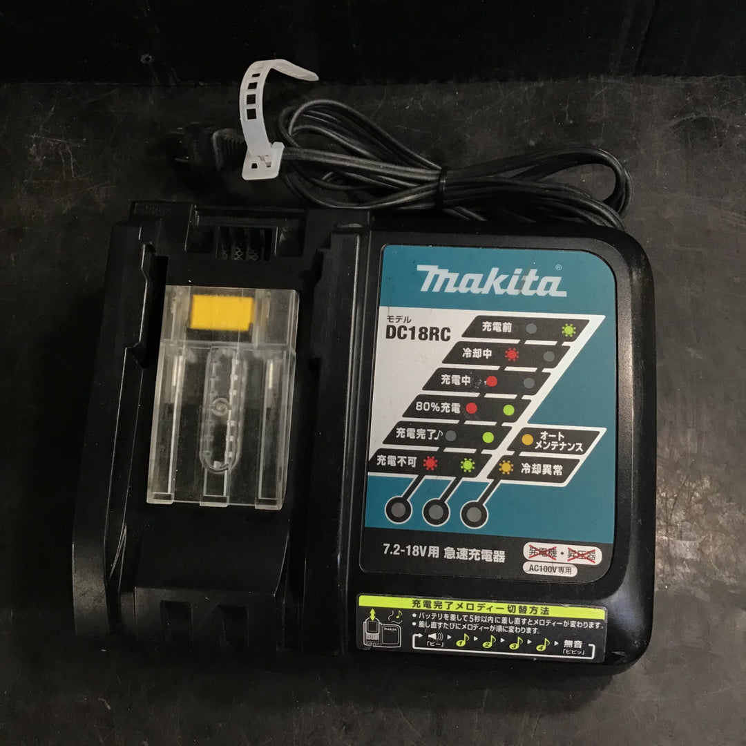 ★マキタ(makita)18V コードレスハンマドリル HR244DRGX フルセット SDSplus【草加店】