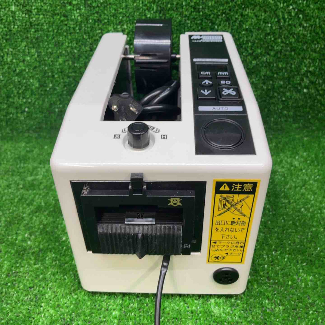 電子テープディスペンサー M-1000 テープカッター【藤沢店】
