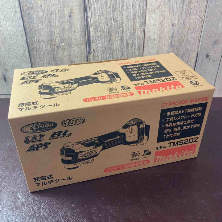 【未使用(店頭展示品)】★マキタ(makita) コードレスマルチツール TM52DZ【東大和店】