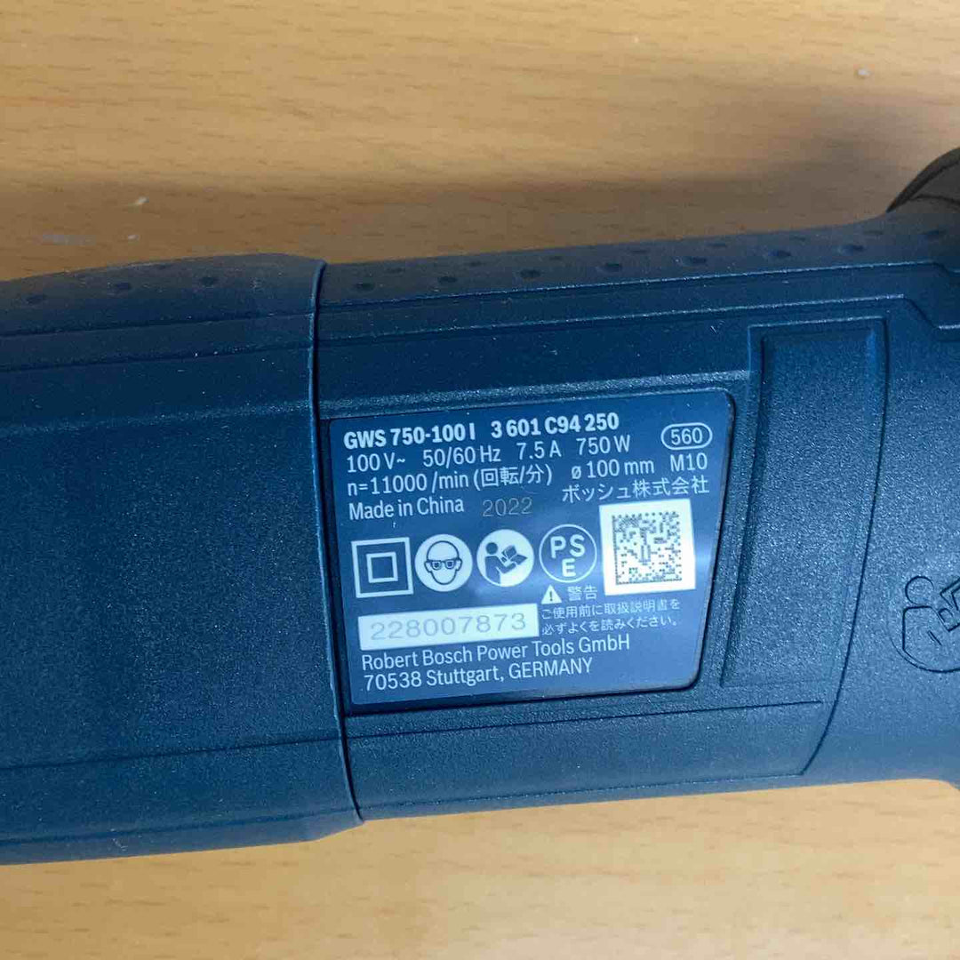 ボッシュ(BOSCH) 100mmディスクグラインダー GWS750-100IDIY 鉄筋 アングル材 仕上げ磨き 建築 石材 加工 コンクリート ブロック レンガ タイル 研磨 ガラス 断面磨き 加工【越谷店】