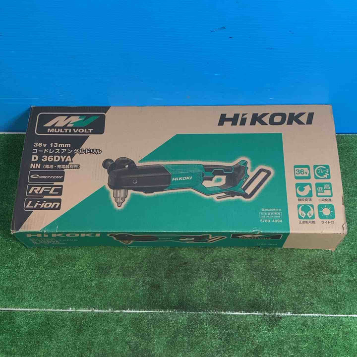 HiKOKI(ハイコーキ) 36V コードレスアングルドリル 最大穴あけ能力 木工ホールソー 159mm 蓄電池・充電器別売 本体のみ D36DYA(NN)【岩槻店】