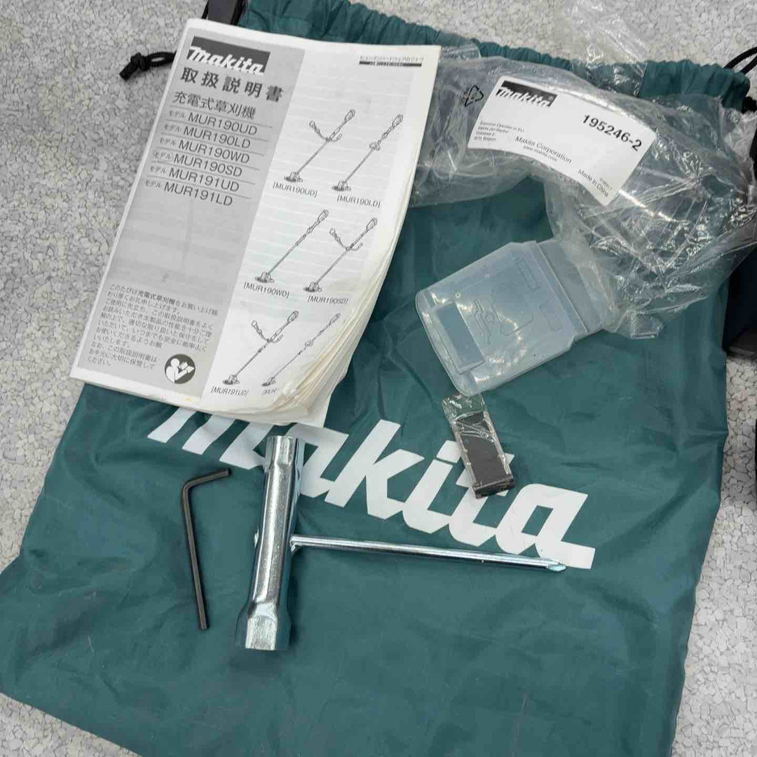 【店頭受取り限定】◇マキタ(makita) コードレス草刈機  MUR190SDSF【八潮店】