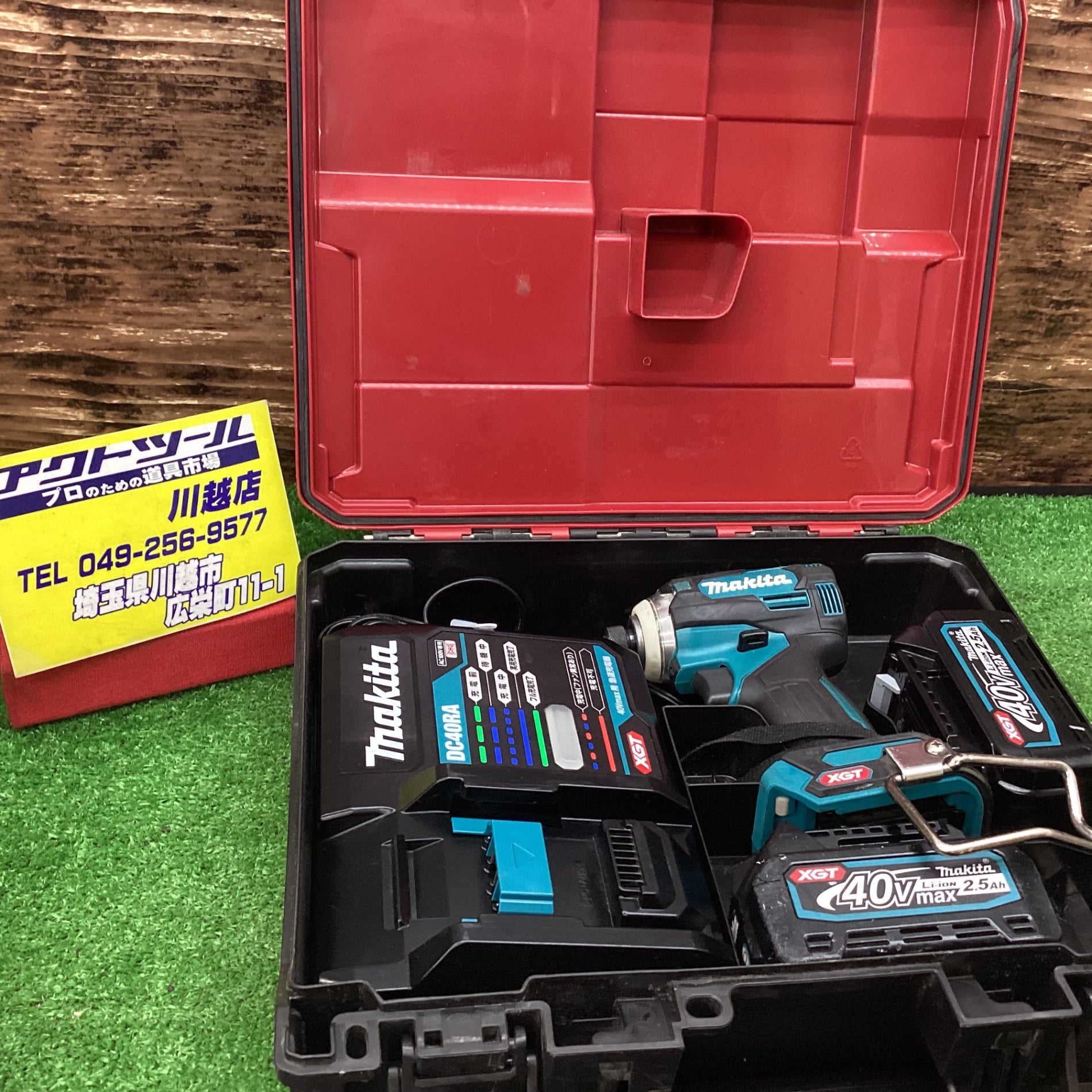 マキタ(makita) コードレスインパクトドライバー TD001GRDX 最大締付けトルク 220N・m 動作確認済み【川越店】