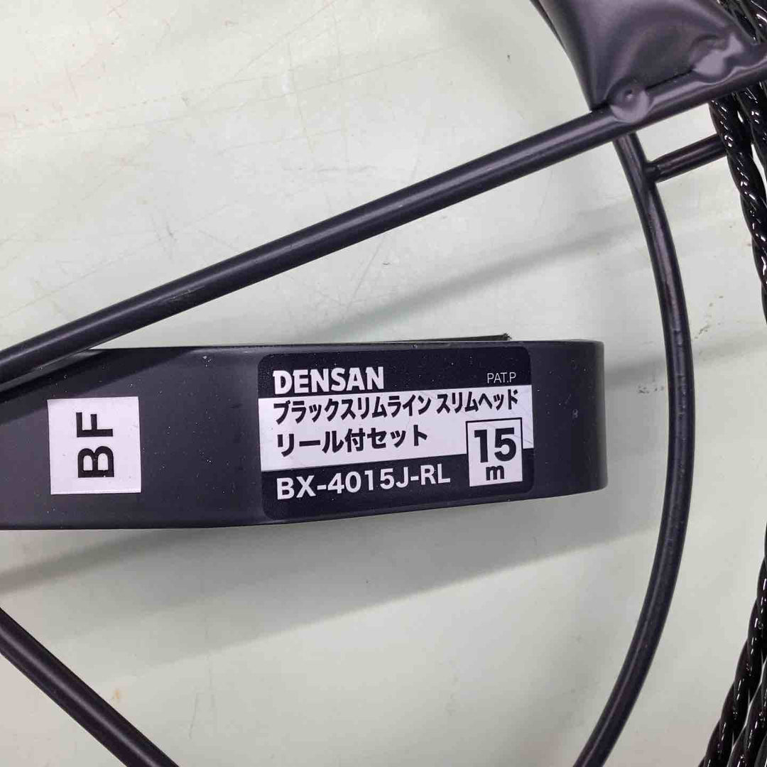 DENSAN 呼腺リール付セット BX-4015J-RL ジェフコム 15m　ブラックスリムラインスリムヘッド リール付きセット腰 素早い 繰り出し 携帯 らくらく 【越谷店】