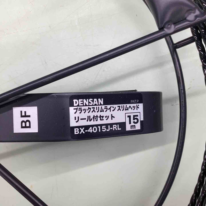 DENSAN 呼腺リール付セット BX-4015J-RL ジェフコム 15m　ブラックスリムラインスリムヘッド リール付きセット腰 素早い 繰り出し 携帯 らくらく 【越谷店】
