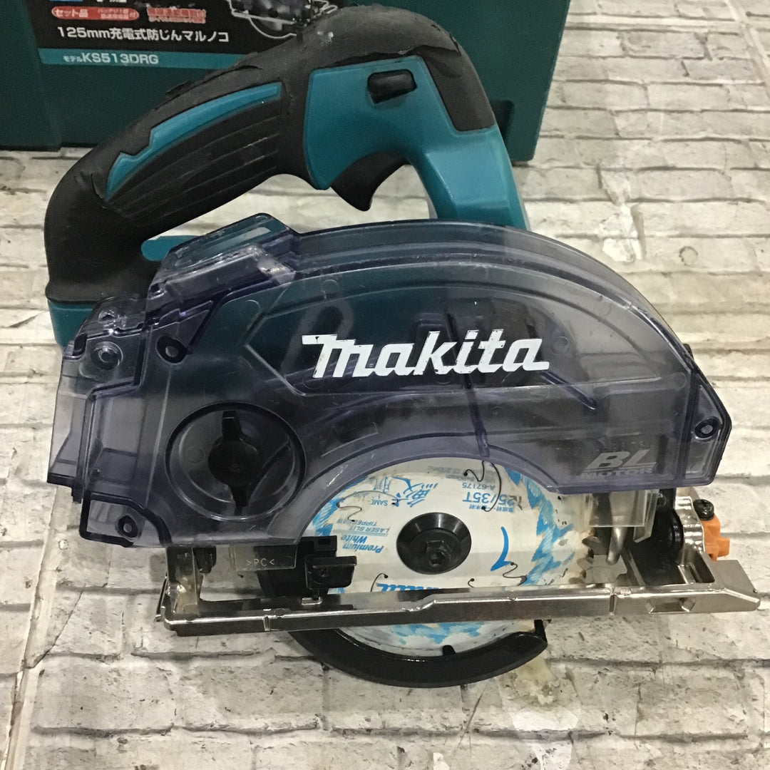 ★マキタ(makita) コードレス防じん丸のこ  KS513DRG【川口店】