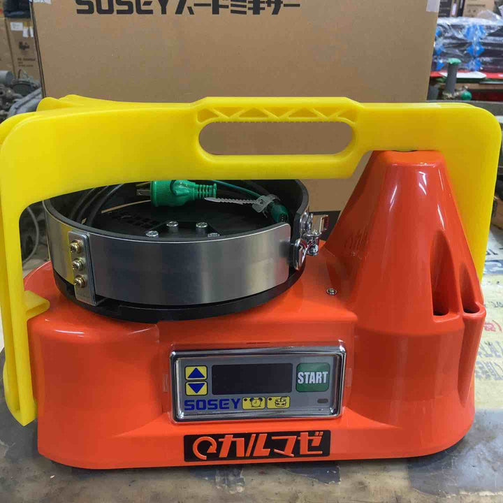 SOSEY/日本ソセー工業 カルマゼ かくはん機 ハードミキサー 撹拌機羽2枚とステンレス製6L撹拌羽(パドル)2枚付【町田店】