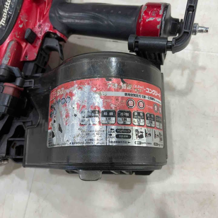 ★マキタ(makita) 高圧エア釘打ち機 AN930H【川口店】