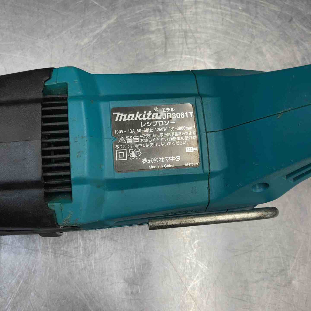 【中古品】 マキタ(makita) レシプロソー JR3061T 【東大和店】
